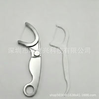 Stains steel dental floss可重复使用小巧实用护理不锈钢牙线签