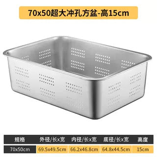 70x50x15cm / Perforated