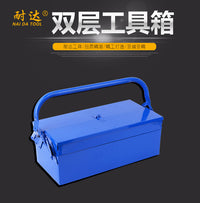 厂家批发工具箱手提式收纳箱电工汽修多层工具箱
