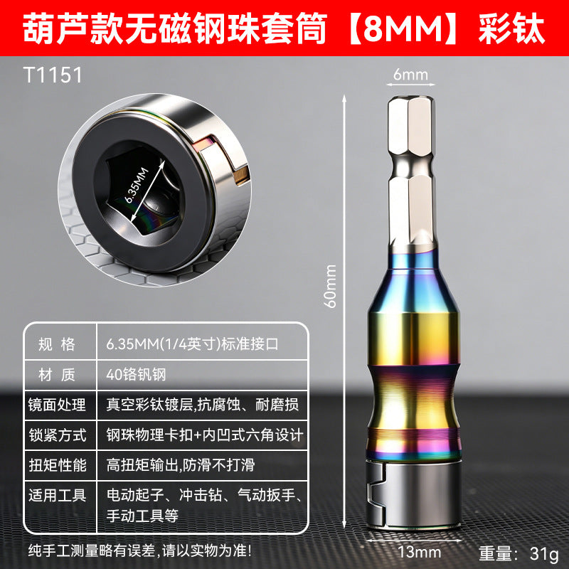 8MM