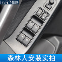 适配斯巴鲁森林人玻璃升降器开关傲虎力狮XV车窗升窗按键总成主控