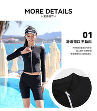 分体游泳衣女专业潜水服全身防晒速干长袖长裤大码浮潜少女冲浪服