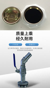 200L Steel Drum Adapter Valve Stainless Steel Dispensing Faucet