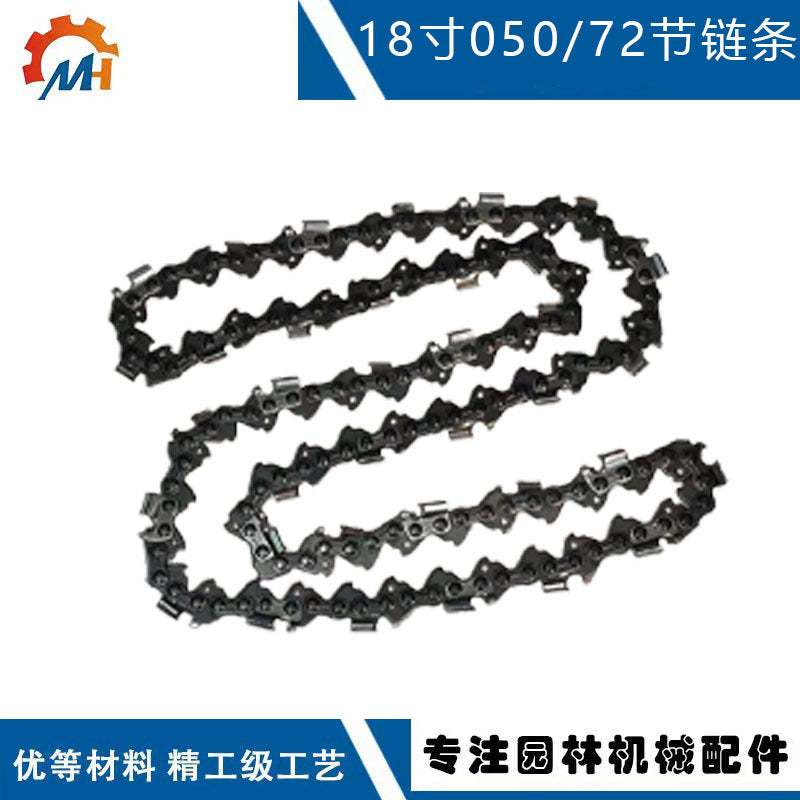 Saw Chain 18 inch 72 Link for Huaqvana 325 050
