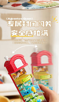 Farm-themed Maze Tower Toy for Hand-Eye Coordination Training