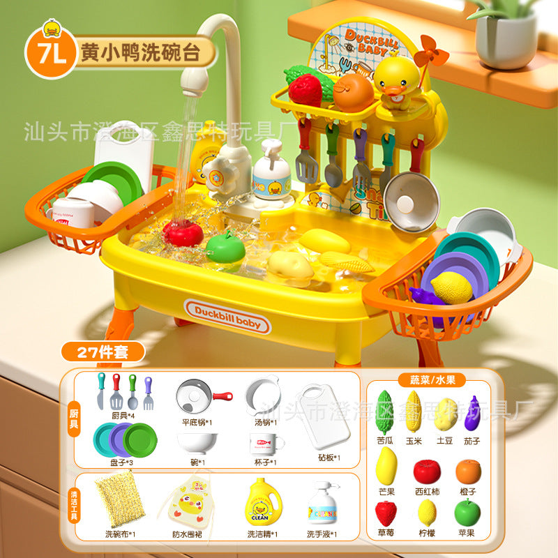 Yellow / L 27-pc W Legs