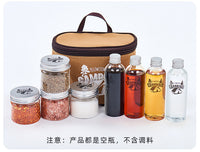 户外便携调料瓶套装露营野餐调料分装罐密封油瓶组合调味料收纳包