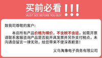 咖啡滤纸挂耳滤纸手冲咖啡粉过滤纸进口挂耳包滤网一次性咖啡滤袋