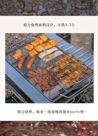 户外不锈钢烧烤炉露营焚火台焚火架三档可调节可折叠大号BBQ烤炉