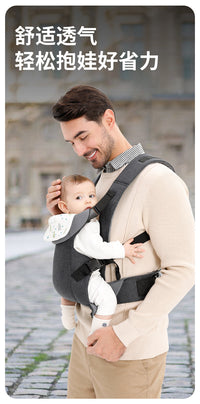 Baby Hip Seat Carrier, Multi-Season, Versatile, Baby Sling