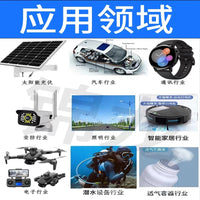 防水透气透声膜黑色喇叭听筒手表智能穿戴eptfe卷材ip68级50米