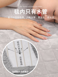 早安110V跨境台湾水暖电热毯水循环电褥子单双人家用智能恒温静音