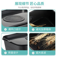 蟋蟀面包虫饲养箱杜比亚蟑螂大麦虫活体饲料专用的透气防逃饲养盒