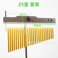 Sound Chime 25-Tone with Stand, Aluminum Alloy, for Music