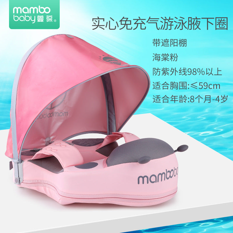 Pink / Beetle W Canopy
