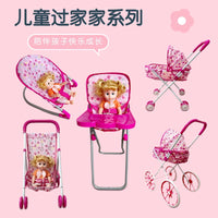 跨境玩具娃娃手推车女孩玩具过家家宝宝小推车铁杆超大婴儿车批发