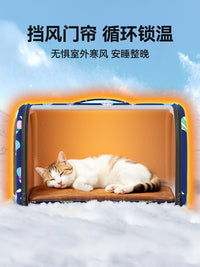 猫窝冬季保暖户外流浪猫过冬神器封闭式防寒猫咪冬天室外加厚猫屋