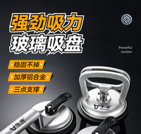 强力重型大吸力真空瓷砖玻璃吸盘 加厚铝合金固定器卡扣玻璃吸盘