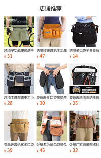 Thick Canvas Tool Waist Bag with Multi-Function Storage for Barbers and Hairdressers