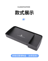 比亚迪汉dmi/dmp屏幕后储物盒专用汉ev仪表台收纳盒内饰置物箱/袋
