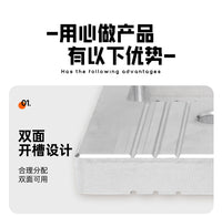 漂脚漂尾对接板芦苇浮漂制作工具浮漂塑形器浮漂DIY渔具配件
