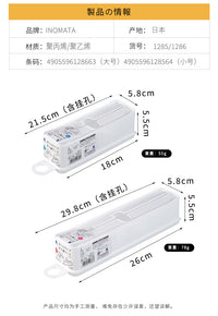 INOMATA家用卷式塑料袋收纳盒厨房整理收纳盒免打孔垃圾袋整理盒