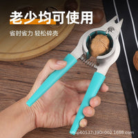 不锈钢核桃夹子经久耐用山核桃工具瓜子钳瓜子去壳神器坚果多功能