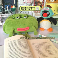 趣味搞怪大嘴青蛙毛绒笔袋ins丑萌大容量文具袋初高中生桌面收纳