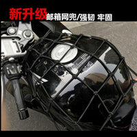 摩托电动自行车尾后货架拉驮行李网罩网兜橡皮筋松紧带弹力捆绑绳