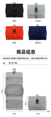 Portable Travel Toiletry Bag 3-in-1 Organizer with Flip Closure