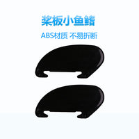 Insertable Fin Set for Surfboard, Kayak, Paddle Board, 4 Inch, Black