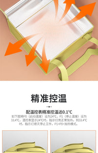 Fermentation Box Fermentation Bag Home Bread Yogurt Fermented Glutinous Rice Sweet Wine Proofing Box Dough Breeding Constant Temperature Box Insulatio