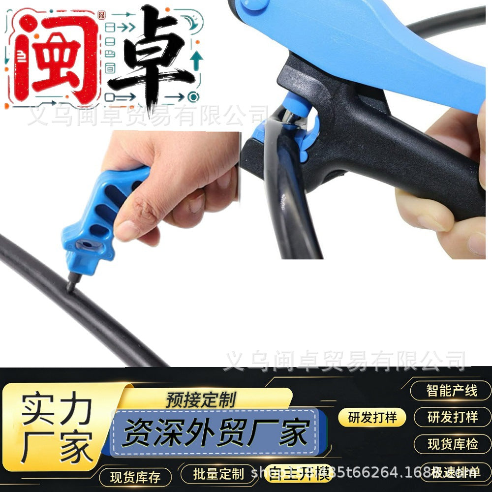 Drip Irrigation Tubing Hole Punch for Garden Hoses and Hard Pipes