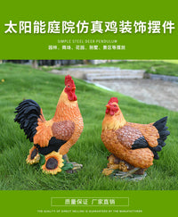 户外仿真大公鸡母鸡玻璃钢雕塑农场饭店庄园林景观太阳能发光摆件