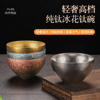 Pure Titanium Double-Layer Insulated Rice Bowl with Ice Crystal Pattern