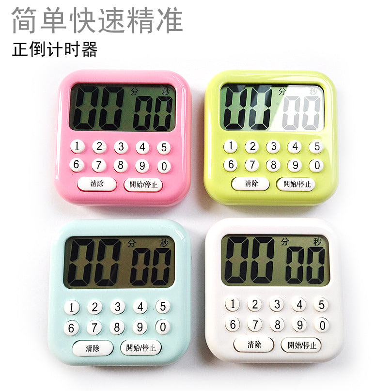 BK752 Digital Kitchen Timer with Large Display, Countdown/Count-up Function, and Alarm