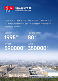 内六角扳手套装六角匙内六角螺丝刀球头内六角螺丝刀工具大全
