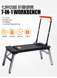 Onkel.J多功能工作台马凳不锈钢diy操作台手推车脚手架移动平台梯