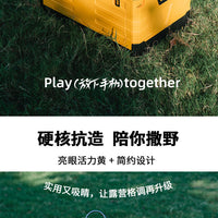 汽车后备箱收纳箱高级感工业风suv车载储物箱高端户外露营折叠箱