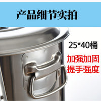 不锈钢珍珠奶茶桶带盖长桶汤桶加深特高米桶汤锅冰桶凉茶桶糖水桶