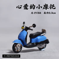 沙盘装饰摆件微缩1:64比例迷你手办垃圾桶露营设备车模场景装饰