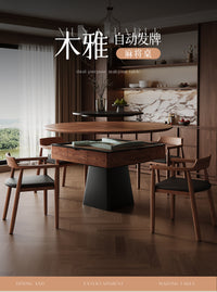 麻将桌餐桌两用一体中古风实木麻将机全自动家用掼蛋桌麻将台面板