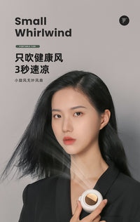 爆款MF019小旋风挂腰挂脖风扇 usb充电户外便携涡轮手持小风扇