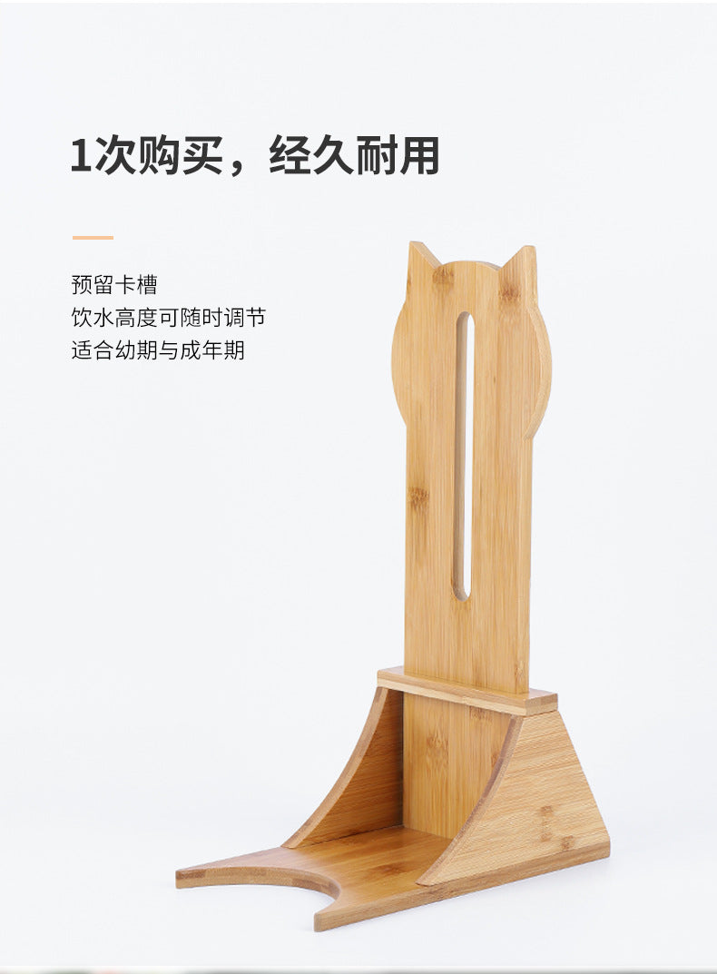 Bamboo Stand Only