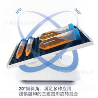 3D Fixed-Speed Mixer with 20° Three-Dimensional Circular Motion, 20rpm, US Plug