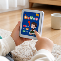 Kids' Encyclopedia Knowledge Cards - Literature & History Trivia Game for Early Learning