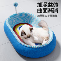 猫抓板耐磨掉屑耐抓猫爪板剑麻绳猫窝磨爪盆一体超大号猫咪用品