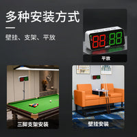 台球王子台球电子记分器桌球4位计分牌台球比赛计分器球房记分牌