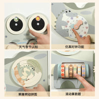 Wooden Wall-Mounted Caterpillar Game Board for Kids