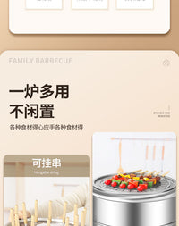 Stainless Steel Outdoor Smokeless Hanging Barbecue Grill, Cylindrical, for 3-5 People